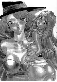 [Houruri] Tsuyukusa ni Nure (Dragon Quest III) [Digital]