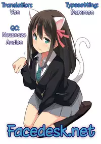 (COMIC1☆9) [SAZ (soba)] Tokimeki no Genseki (THE IDOLM@STER CINDERELLA GIRLS) [English] [Facedesk]