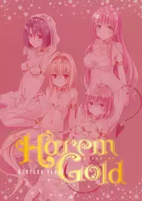 To LOVE ru - Harem Gold