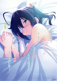 (C83) [Kotonosha (Mutsumi Masato)] Rikka Ryouran (Chuunibyou Demo Koi ga Shitai!)