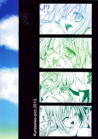 (COMIC1☆7) [Kurosawa pict (Kurosawa Kiyotaka)] Lovely Baby Face 2