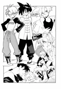 (SUPER22) [Article 60 of Criminal Code (Shuhan)] RaKuGaKi./Monochrome.[20130504] (Skies of Arcadia)