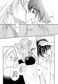 [Catch&Release, Mugifumi Tetsudauyo (Chayamachi Mejiro, Takakura Row)] ECSTASY (Gundam Wing) [English] [Dragonfly]