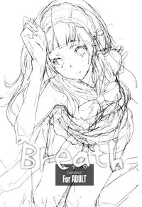 (C82) [Hapoi-dokoro (Okazaki Takeshi)] Breath (Hyouka) [English] [UFW]