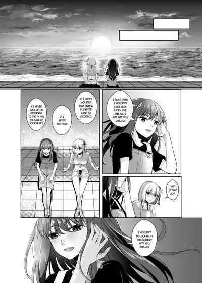 [Kudamonoichizu (Rikuu)] Watashi no Yome ni Narimasenka? | Will You Be My Wife? (Lycoris Recoil) [English] [/u/ scanlations] [Digital]
