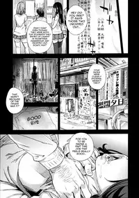 (C87) [Fatalpulse (Asanagi)] VictimGirlsR "JK de Refre -Flesh & Refresh-" [English] [Doujin-Moe]