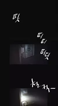 By Chance (Ep. 1-27) [English]