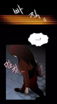 Missing Ch.1-12 (English) (Ongoing)