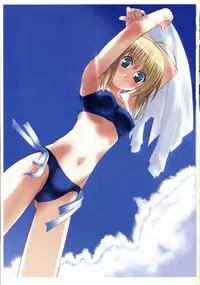 (C70) [Montage (Takato Suzunosuke)] Kuuneru Asobu (Fate/stay night)