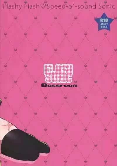 (Futaket 15.5) [Bassroom (Naganolila)] Onee-chan ♂ ni wa Kanawanaittsu (One Punch Man)