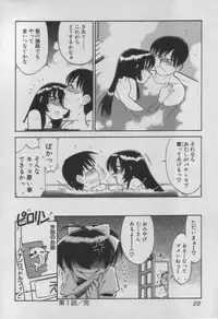 [Charlie Nishinaka] Down Town POPS