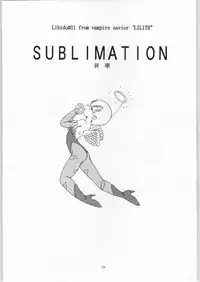 (C60) [Easy Thrilling (Dozamura)] quarterly Libido 1~4 Soushuuhen (Super Doll Licca-chan, Darkstalkers, Neon Genesis Evangelion)