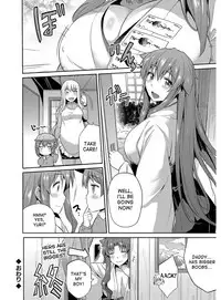 [Hinotsuki Neko] Hyoui Koukan [English] [desudesu] [Digital]