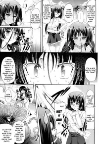 [Ishiba Yoshikazu, Rohgun] Sengoku Gakuen Senki Nobunaga! ~Inka Ryouran, Mizugi Taisen!~ Genteiban | Sengoku Academy Fighting Maiden Nobunaga! ~Lewd Flower Profusion, The Great Swimsuit War~ [English] [Kizlan]