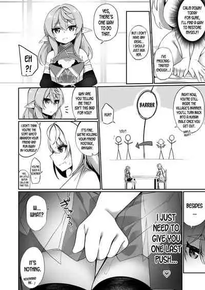 [Slime no Kanmuri (Kanmuri)] ♂ Boukensha-san ga ♀ Elf ni Sarete Shinyuu(Nakama) to Musubareru Hanashi [English] [desudesu] [Digital]