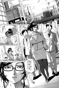 COMIC Anthurium 027 2015-07