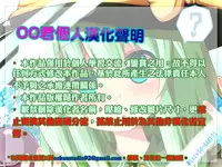 (Koumasai) [Dot Eito (Sawayaka Samehada)] Koishi-chan to Sukebe Suru Hon (Touhou Project) [Chinese] [oo君SilangKataDariCina]