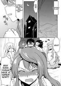 (COMIC1☆7) [Omodume (Kushikatsu Koumei)] Omodume BOX XXV (Maoyuu Maou Yuusha) [English] [Tigoris]