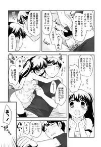 Comic LO 2013-10 Vol. 115