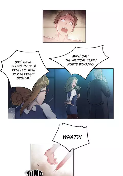 Sex Knights-Erotic Sensuality & Perception Ch.1-15