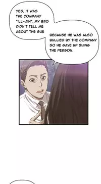 [Kurenai] Club Sodom Ch.1-31 (English) (Ongoing)