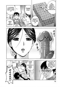 [Hidemaru] Life with Married Women Just Like a Manga 3 - Ch. 1-6 [English] {Tadanohito}