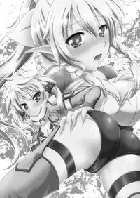 [RED RIBBON REVENGER (Makoushi)] Confession (Sword Art Online) [English] {doujin-moe.us} [Digital]