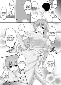 [honey lounge (Hachimitsu)] Imouto >> Ani [English]
