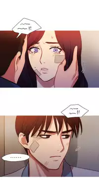 [PINKO] Scandal of the Witch Ch.1-28 (English) (Ongoing)