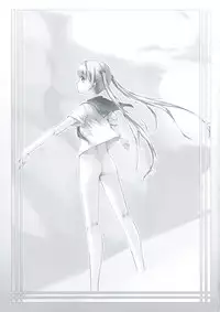 (C74) [noantica (O-ji)] Peta vol.9