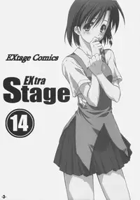(C66) [EXtage (Minakami Hiroki)] EXtra stage vol. 14 (School Rumble)