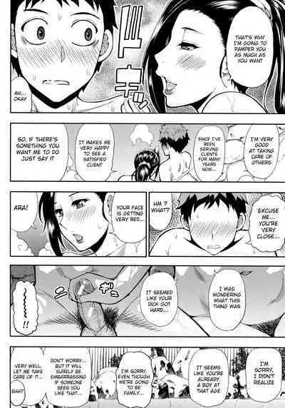 [Shunjou Shuusuke] Onegai, Sukoshi Yasumasete... ~Karada Torokeru Sex no Ato ni~ Ch.6 [English] [Raknnkarscans]