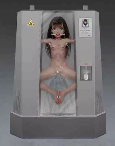 Sex Machine Kikai Kaihatsushitsu Vol. 01