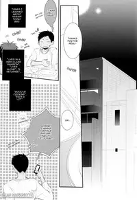 (Shadow Trickster 3) [BIPS-M (Mayu Mayuko)] Things I Learned About You. (Kuroko no Basuke) [English]