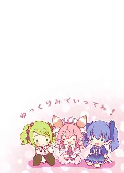 Vtuber Sokuhame Kairaku Ochi Hon