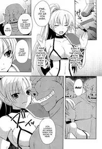 (COMIC1☆7) [Chococornet (Tenro Aya)] Onna Senshi o Haramasero | Fuck The Female Warrior [English] {Doujins.com}