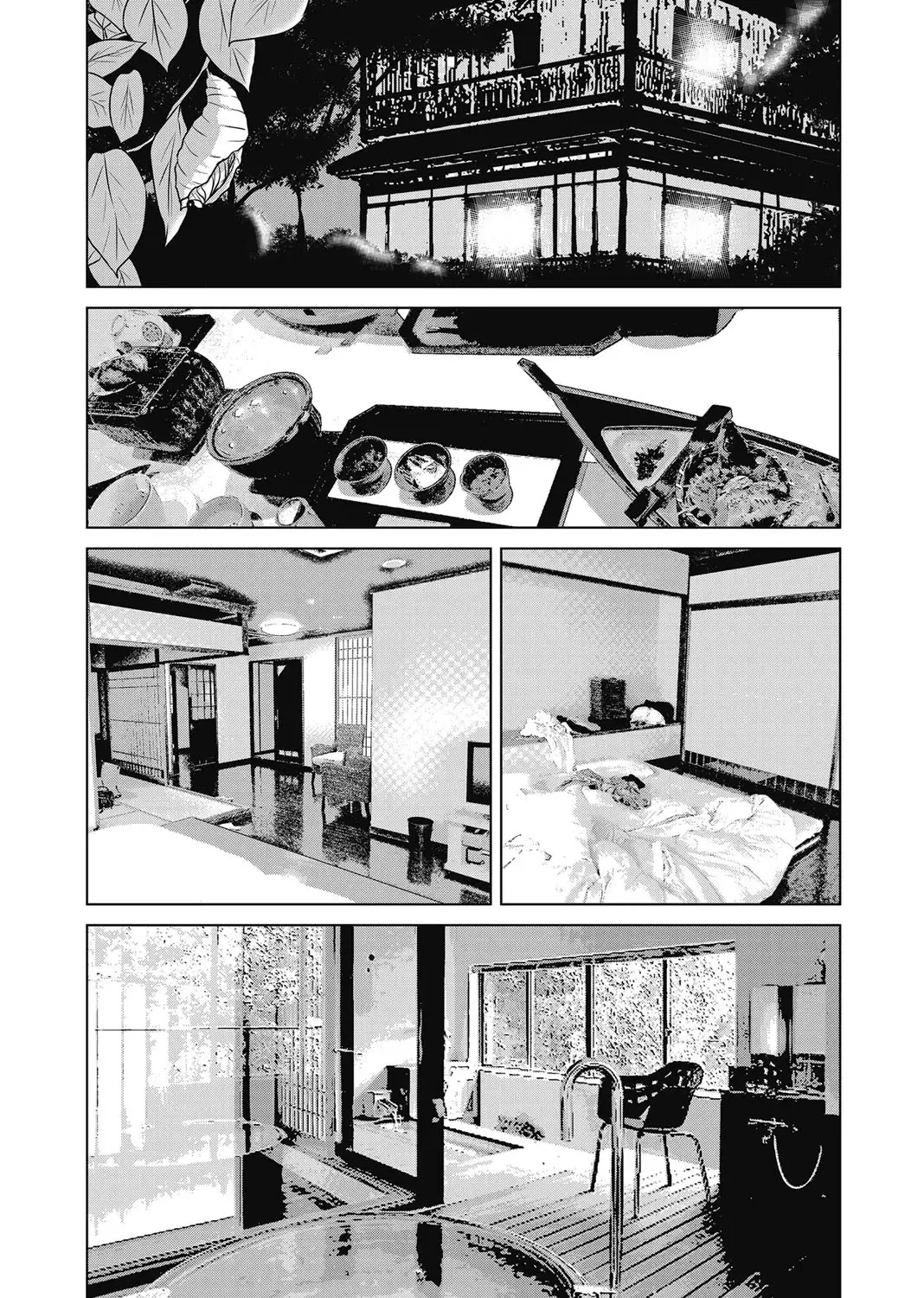 Ano Hi no Sensei ch 16-21 pluse extra chapter