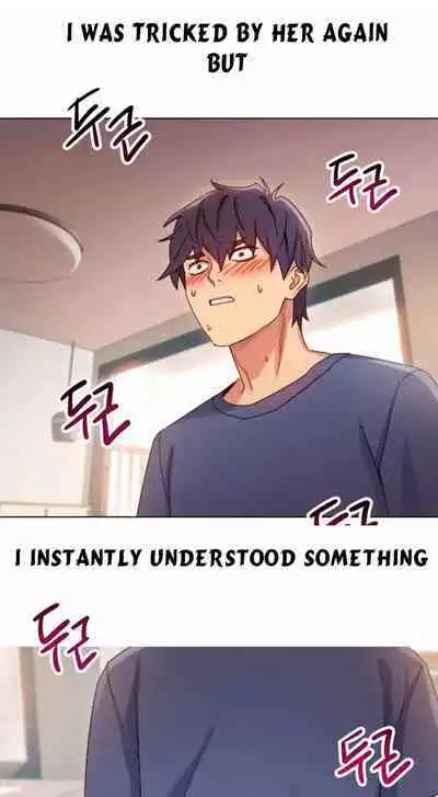 Stepmother Friends Ch.11/?