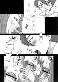 (C69) [GARDENING BULL DOG (Gotoh Akira)] I am bored. ANEMONE NO TAIKUTU | Anemones Boredom (Eureka seveN) [English] {Saha}