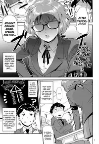 (C91) [VOLVOX (O.p/com)] Mohan-teki de Iincho!? | The Exemplary Student Council President!? [English] {Hennojin}