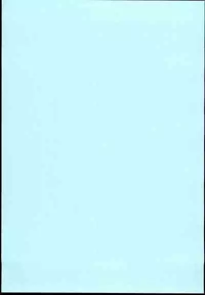 Yuuki Haru Soushuuhen