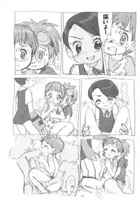 (C60) [Sanketsushuu, TURING GAME (Sanzui)] MY LOVER IN THE BLUR OF THE GHOSTS (Digimon Tamers)