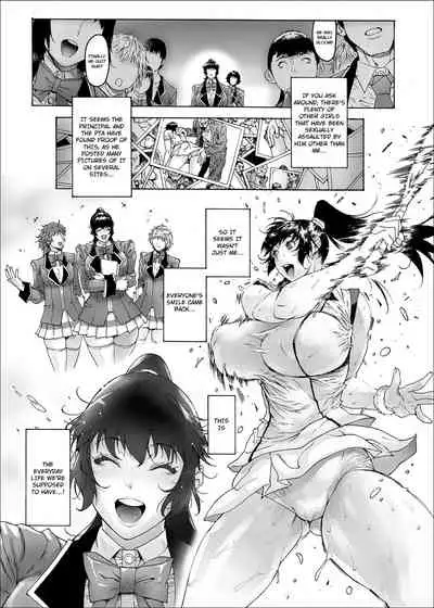 NTR-EX2 Kare ni wa Ienai Mesu Ochi Life