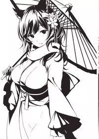 (C94) [CROSS HEARTS (Ayase Hazuki)] Onee-san to Umi Date (Azur Lane) [Chinese] [白姬汉化组]