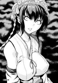 [Hakaba] Kedamono no Ie (Gekan) [English] {Doujins.com}