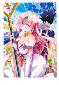 To LOVE ru - Harem Gold