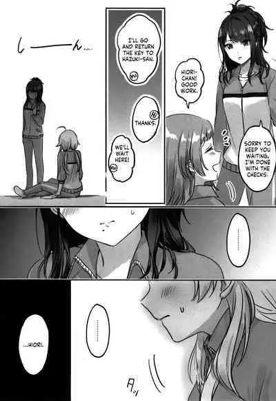 (2021-03 Akihabara Chou Doujinsai) [Tsuki no Uragawa (Romi)] Hachimiya-san to Kazano-san wa Sex ga Dekinai (THE iDOLM@STER: Shiny Colors) [English] [GenericWeeb]