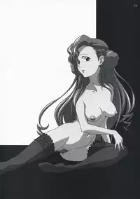 (C74) [Kesshoku Mikan (Anzu, ume)] CERAMIC LILY (CODE GEASS: Lelouch of the Rebellion)