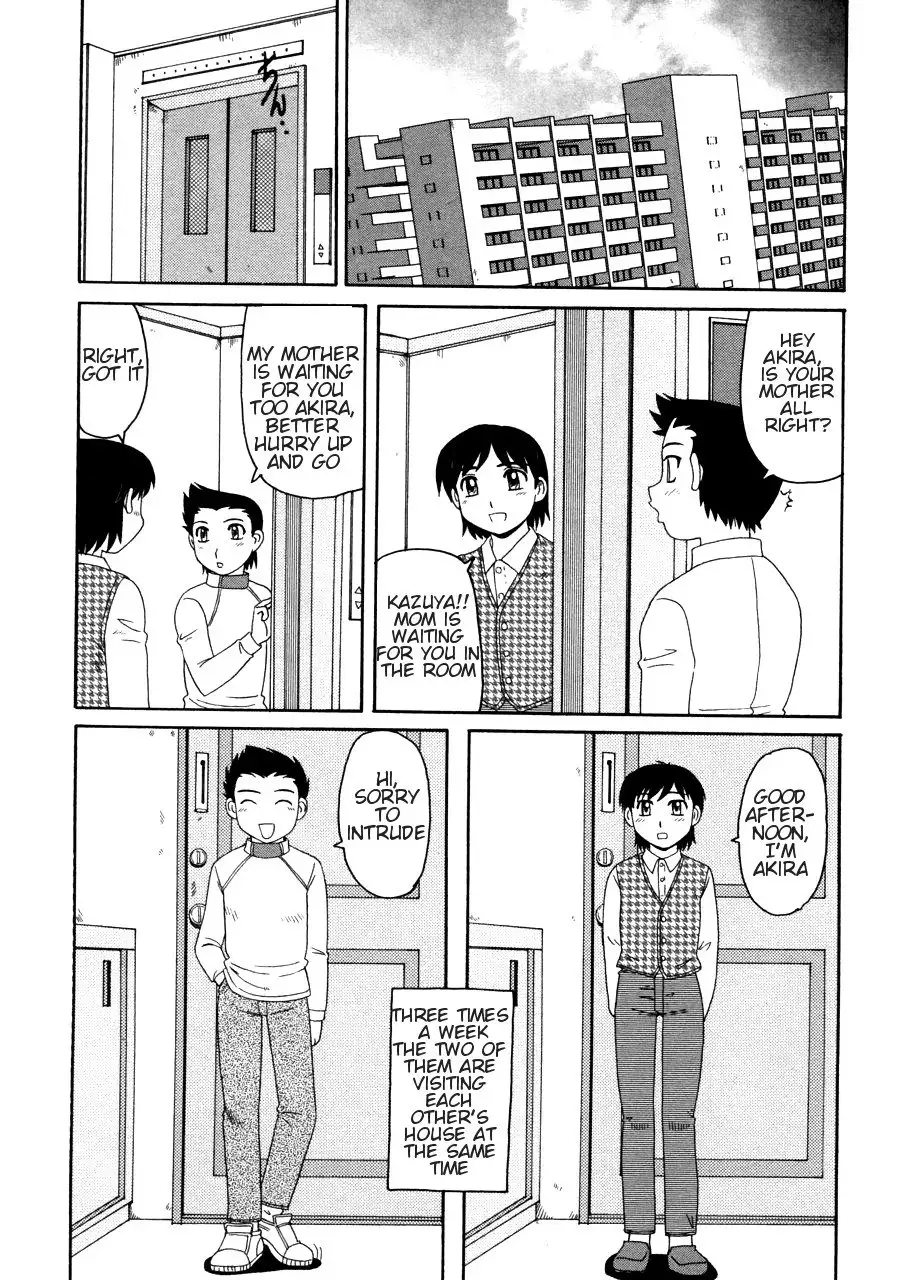 Ayashii Haha to Midara na Oba | Glamorous Mother and Indecent Aunt chapters 4-12 END