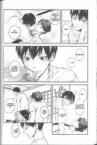 (C85) [GUN-EN (Izukichi)] Dokusenyoku Frustration (Haikyuu!!) [English] [lamperouge-1]